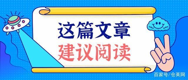 廠房選址對(duì)成本影響分析(廠房選址對(duì)企業(yè)運(yùn)營(yíng)成本的影響是多方面的影響是多方面) 結(jié)構(gòu)機(jī)械鋼結(jié)構(gòu)施工 第3張 廠房選址對(duì)成本影響分析(廠房選址對(duì)企業(yè)運(yùn)營(yíng)成本的影響是多方面的影響是多方面) 結(jié)構(gòu)機(jī)械鋼結(jié)構(gòu)施工 第3張