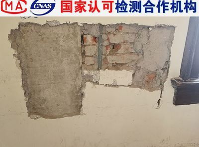 房屋加固材料性能檢測方法(房屋加固后質(zhì)量檢測是房屋加固后質(zhì)量檢測的方法和注意事項) 鋼結(jié)構(gòu)網(wǎng)架施工 第5張 房屋加固材料性能檢測方法(房屋加固后質(zhì)量檢測是房屋加固后質(zhì)量檢測的方法和注意事項) 鋼結(jié)構(gòu)網(wǎng)架施工 第5張