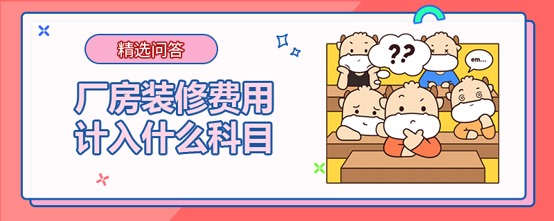 鈦板廠家無錫（無錫的鈦板廠家在生產(chǎn)過程中采用了哪些先進的技術(shù)來保證產(chǎn)品質(zhì)量？）