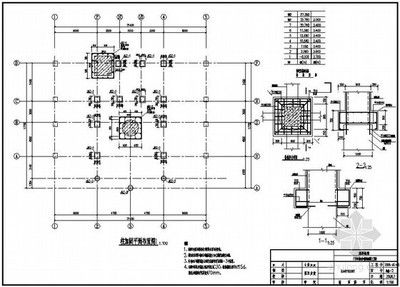 加固圖紙?jiān)O(shè)計(jì)規(guī)范查詢(房屋加層改造加固的設(shè)計(jì)方法) 結(jié)構(gòu)機(jī)械鋼結(jié)構(gòu)施工 第3張 加固圖紙?jiān)O(shè)計(jì)規(guī)范查詢(房屋加層改造加固的設(shè)計(jì)方法) 結(jié)構(gòu)機(jī)械鋼結(jié)構(gòu)施工 第3張