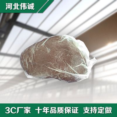 防火泥品牌市場評價(防火泥品牌防火泥品牌防火泥品牌防火泥品牌市場評價) 結(jié)構(gòu)橋梁鋼結(jié)構(gòu)施工 第1張 防火泥品牌市場評價(防火泥品牌防火泥品牌防火泥品牌防火泥品牌市場評價) 結(jié)構(gòu)橋梁鋼結(jié)構(gòu)施工 第1張