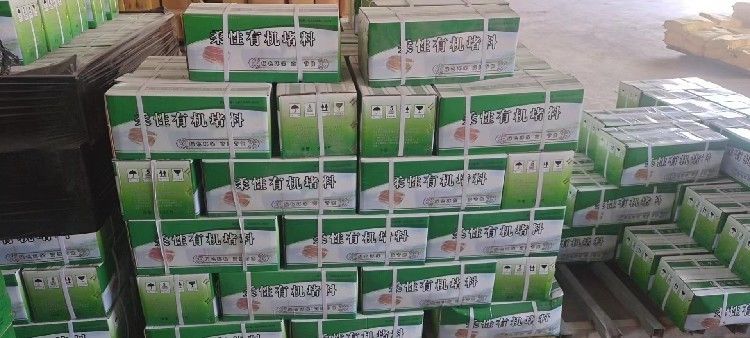 防火泥品牌市場評價(防火泥品牌防火泥品牌防火泥品牌防火泥品牌市場評價) 結(jié)構(gòu)橋梁鋼結(jié)構(gòu)施工 第3張 防火泥品牌市場評價(防火泥品牌防火泥品牌防火泥品牌防火泥品牌市場評價) 結(jié)構(gòu)橋梁鋼結(jié)構(gòu)施工 第3張