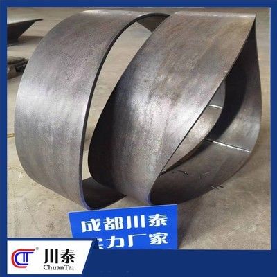 8mm鋼板卷圓展開長度計算實例（8mm鋼板卷圓展開長度}=u005ctext{） 結(jié)構(gòu)地下室設(shè)計