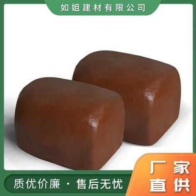 防火泥品牌售后服務(wù)(隆泰鑫博防火泥有機(jī)防火泥a3型) 結(jié)構(gòu)橋梁鋼結(jié)構(gòu)設(shè)計(jì) 第3張 防火泥品牌售后服務(wù)(隆泰鑫博防火泥有機(jī)防火泥a3型) 結(jié)構(gòu)橋梁鋼結(jié)構(gòu)設(shè)計(jì) 第3張