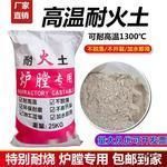 防火泥品牌售后服務(wù)(隆泰鑫博防火泥有機(jī)防火泥a3型) 結(jié)構(gòu)橋梁鋼結(jié)構(gòu)設(shè)計(jì) 第9張 防火泥品牌售后服務(wù)(隆泰鑫博防火泥有機(jī)防火泥a3型) 結(jié)構(gòu)橋梁鋼結(jié)構(gòu)設(shè)計(jì) 第9張