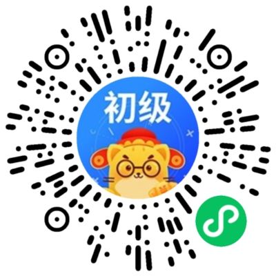 廠房資產(chǎn)減值準(zhǔn)備會計處理（資產(chǎn)減值準(zhǔn)備、損余物資-減值準(zhǔn)備是什么科目） 裝飾幕墻施工 第6張