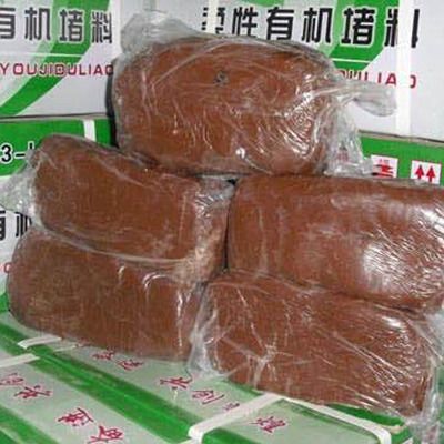 防火泥廠家直銷價格對比（河北雷立節(jié)能科技有限公司防火泥出廠價格電力防火泥出廠價格）