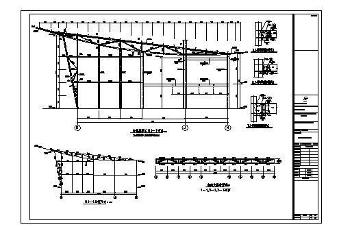橫跨16米鋼結構(鋼結構施工中如何確保安全) 北京加固設計(加固設計公司) 第4張 橫跨16米鋼結構(鋼結構施工中如何確保安全) 北京加固設計(加固設計公司) 第4張