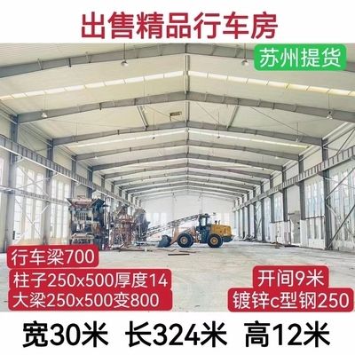 學(xué)校的設(shè)計理念怎么寫好（\