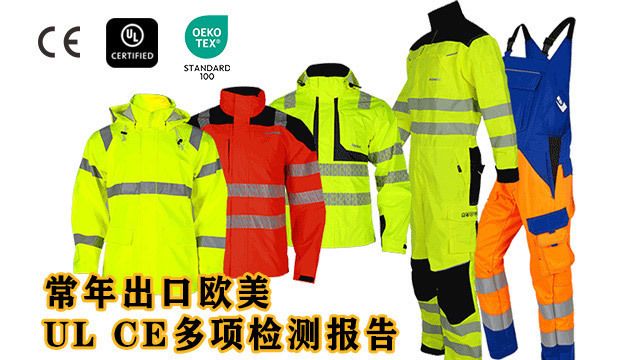 防火泥品牌售后服務(wù)比較 建筑施工圖設(shè)計(jì) 第6張 防火泥品牌售后服務(wù)比較 建筑施工圖設(shè)計(jì) 第6張