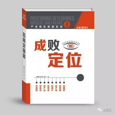 創(chuàng)意產(chǎn)業(yè)廠房改造案例分析(塞克爾酒店onomichiu2塞克爾酒店onomichiu2) 全國鋼結(jié)構(gòu)廠 第2張 創(chuàng)意產(chǎn)業(yè)廠房改造案例分析(塞克爾酒店onomichiu2塞克爾酒店onomichiu2) 全國鋼結(jié)構(gòu)廠 第2張