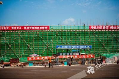 廠房建設(shè)涉及哪些稅費(fèi)成本（二手廠房交易需要繳納什么稅費(fèi)，二手廠房交易需要繳納哪些稅） 北京加固施工 第5張