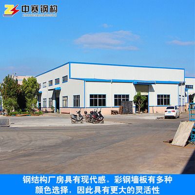 鋼結(jié)構(gòu)加固成本控制技巧(鋼結(jié)構(gòu)加固成本控制工程成本控制工程成本優(yōu)化策略) 結(jié)構(gòu)地下室設(shè)計(jì) 第2張 鋼結(jié)構(gòu)加固成本控制技巧(鋼結(jié)構(gòu)加固成本控制工程成本控制工程成本優(yōu)化策略) 結(jié)構(gòu)地下室設(shè)計(jì) 第2張