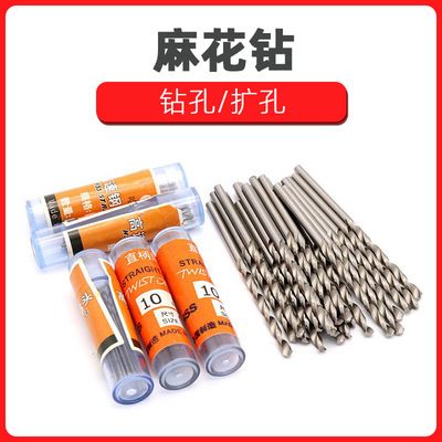 白鋼板在模具制造中的應(yīng)用 北京加固設(shè)計(加固設(shè)計公司) 白鋼板在模具制造中的應(yīng)用 北京加固設(shè)計(加固設(shè)計公司)