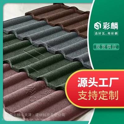 不同環(huán)境下鋼板耐久性對(duì)比 北京網(wǎng)架設(shè)計(jì) 第4張 不同環(huán)境下鋼板耐久性對(duì)比 北京網(wǎng)架設(shè)計(jì) 第4張