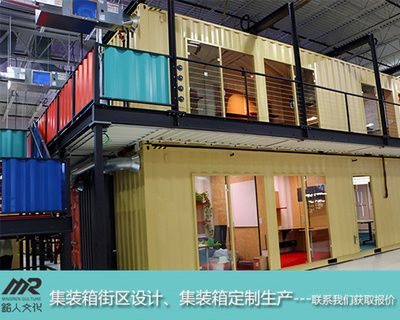 集裝箱的衛(wèi)生間用什么板材好(集裝箱衛(wèi)生間板材耐久性對比) 鋼結(jié)構(gòu)鋼結(jié)構(gòu)螺旋樓梯設(shè)計(jì) 第3張 集裝箱的衛(wèi)生間用什么板材好(集裝箱衛(wèi)生間板材耐久性對比) 鋼結(jié)構(gòu)鋼結(jié)構(gòu)螺旋樓梯設(shè)計(jì) 第3張