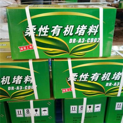 詳細(xì)閱讀:防火泥質(zhì)量檢測標(biāo)準(zhǔn)(防火泥檢測標(biāo)準(zhǔn)) 防火泥質(zhì)量檢測標(biāo)準(zhǔn)(防火泥檢測標(biāo)準(zhǔn))