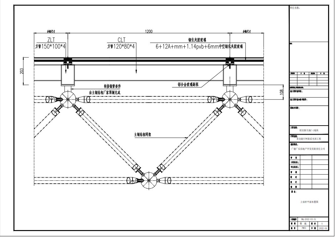 冷庫設(shè)計方案原則有哪些要求(冷庫設(shè)計中如何應(yīng)對極端天氣條件對冷庫性能的影響) 北京鋼結(jié)構(gòu)設(shè)計問答 冷庫設(shè)計方案原則有哪些要求(冷庫設(shè)計中如何應(yīng)對極端天氣條件對冷庫性能的影響) 北京鋼結(jié)構(gòu)設(shè)計問答