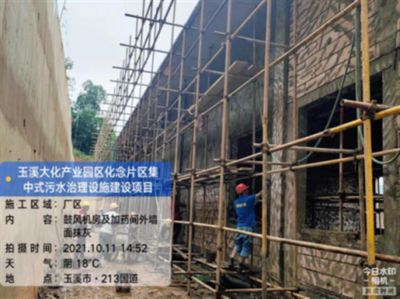 廠房施工進度監(jiān)控方法 結(jié)構(gòu)地下室設(shè)計 第5張 廠房施工進度監(jiān)控方法 結(jié)構(gòu)地下室設(shè)計 第5張