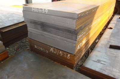 鋼板國家標(biāo)準(zhǔn)查詢(如何查詢鋼板國家標(biāo)準(zhǔn)) 建筑施工圖施工 第4張 鋼板國家標(biāo)準(zhǔn)查詢(如何查詢鋼板國家標(biāo)準(zhǔn)) 建筑施工圖施工 第4張