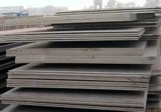 鋼板國家標(biāo)準(zhǔn)查詢（如何查詢鋼板國家標(biāo)準(zhǔn)） 建筑施工圖施工 第5張