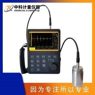 電磁式測厚儀操作步驟(樓板厚度偏差規(guī)范樓板厚度偏差規(guī)范和測量方法介紹) 建筑方案施工 第1張 電磁式測厚儀操作步驟(樓板厚度偏差規(guī)范樓板厚度偏差規(guī)范和測量方法介紹) 建筑方案施工 第1張