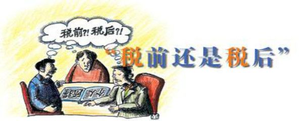 廠房折舊對企業(yè)稅務影響（廠房折舊與企業(yè)盈利策略關系） 北京加固設計 第4張