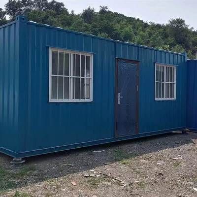 集裝箱鋼材材質(zhì)有哪些品牌 建筑消防施工 第5張 集裝箱鋼材材質(zhì)有哪些品牌 建筑消防施工 第5張