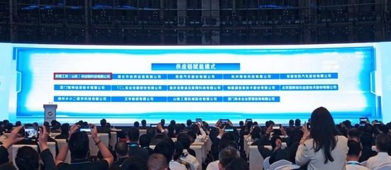 鋼鐵企業(yè)科技創(chuàng)新案例(酒泉鋼鐵企業(yè)建設(shè)創(chuàng)新案例入選全國智慧企業(yè)建設(shè)創(chuàng)新案例) 鋼結(jié)構(gòu)門式鋼架施工 第4張 鋼鐵企業(yè)科技創(chuàng)新案例(酒泉鋼鐵企業(yè)建設(shè)創(chuàng)新案例入選全國智慧企業(yè)建設(shè)創(chuàng)新案例) 鋼結(jié)構(gòu)門式鋼架施工 第4張