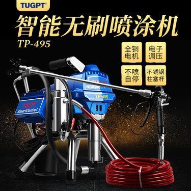 防火涂料噴涂機品牌排行 建筑方案設計 第3張 防火涂料噴涂機品牌排行 建筑方案設計 第3張