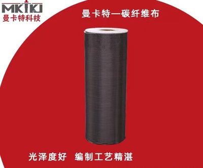 不同鋼材類型對(duì)承載力的影響 結(jié)構(gòu)電力行業(yè)施工 第4張 不同鋼材類型對(duì)承載力的影響 結(jié)構(gòu)電力行業(yè)施工 第4張