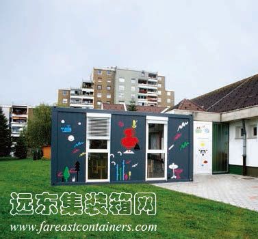 集裝箱建筑 定制設(shè)計m