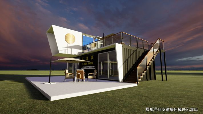 集裝箱建筑 定制設(shè)計m