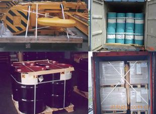 集裝箱固定帶 鋼結(jié)構(gòu)跳臺(tái)施工 第5張 集裝箱固定帶 鋼結(jié)構(gòu)跳臺(tái)施工 第5張