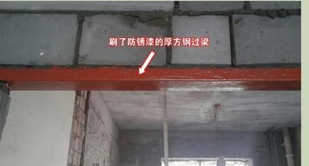 鋼梁加固材料性能對比分析 結(jié)構(gòu)框架設(shè)計(jì) 第5張 鋼梁加固材料性能對比分析 結(jié)構(gòu)框架設(shè)計(jì) 第5張