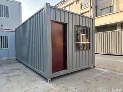 集裝箱式房設計圖帶衛(wèi)生間 結(jié)構(gòu)地下室施工 第1張 集裝箱式房設計圖帶衛(wèi)生間 結(jié)構(gòu)地下室施工 第1張