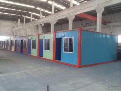 集裝箱式房設計圖帶衛(wèi)生間 結(jié)構(gòu)地下室施工 第2張 集裝箱式房設計圖帶衛(wèi)生間 結(jié)構(gòu)地下室施工 第2張