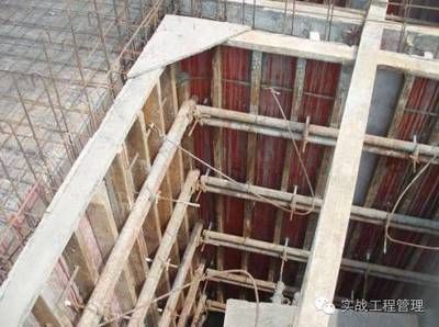 加固工程項目管理技巧(加固工程項目管理的一些實用技巧) 鋼結(jié)構(gòu)異形設(shè)計 第4張 加固工程項目管理技巧(加固工程項目管理的一些實用技巧) 鋼結(jié)構(gòu)異形設(shè)計 第4張