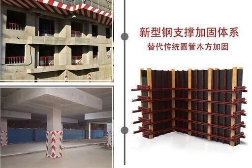 冷庫(kù)聚氨酯板報(bào)價(jià)明細(xì)（冷庫(kù)聚氨酯板報(bào)價(jià)明細(xì)中包含哪些主要費(fèi)用）