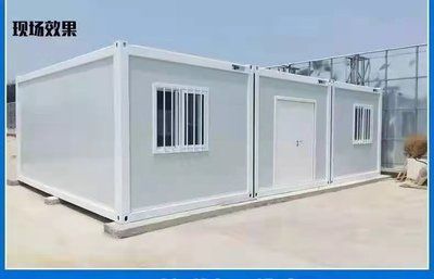 集裝箱房屋設計方案 結構地下室施工 第2張 集裝箱房屋設計方案 結構地下室施工 第2張