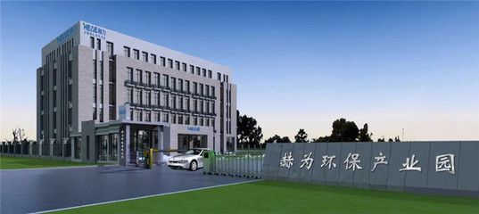 廠房設計的環(huán)保技術有哪些？（工業(yè)廠房設計中熱水設計的技術） 裝飾工裝施工 第5張