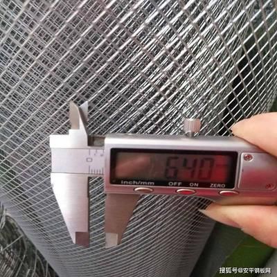 如何測量鋼板實際厚度？（國標測量鋼板厚度測量儀器顯示出鋼板厚度的方法和方法） 鋼結(jié)構(gòu)跳臺設(shè)計 第2張