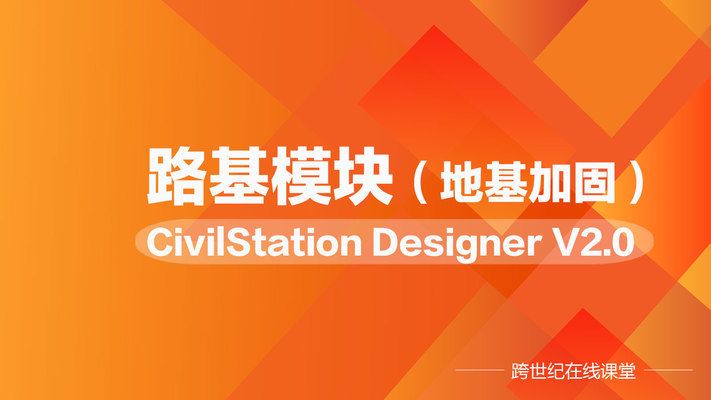 鋼結(jié)構(gòu)安裝（鋼結(jié)構(gòu)安裝質(zhì)量控制要點(diǎn)） 鋼結(jié)構(gòu)網(wǎng)架設(shè)計(jì)