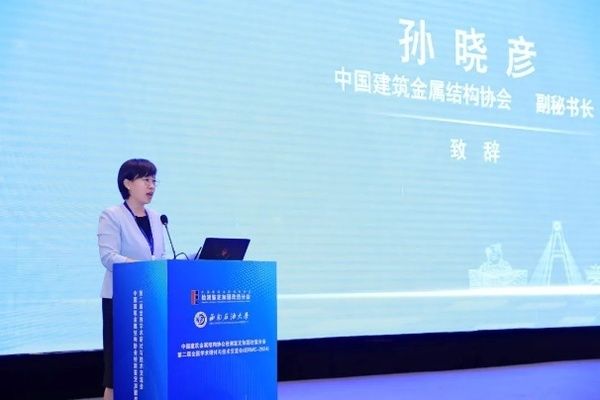 結(jié)構(gòu)加固后如何檢測(cè)效果(如何進(jìn)行房屋加固后的檢測(cè)) 結(jié)構(gòu)地下室施工 第1張 結(jié)構(gòu)加固后如何檢測(cè)效果(如何進(jìn)行房屋加固后的檢測(cè)) 結(jié)構(gòu)地下室施工 第1張