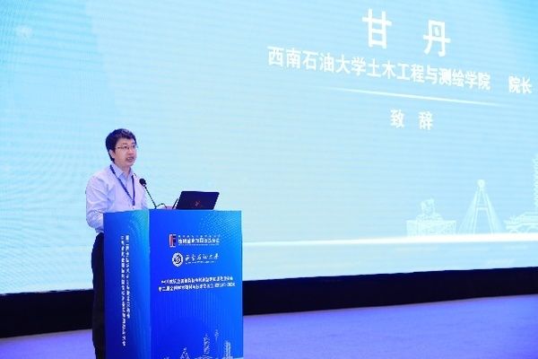 結(jié)構(gòu)加固后如何檢測(cè)效果(如何進(jìn)行房屋加固后的檢測(cè)) 結(jié)構(gòu)地下室施工 第4張 結(jié)構(gòu)加固后如何檢測(cè)效果(如何進(jìn)行房屋加固后的檢測(cè)) 結(jié)構(gòu)地下室施工 第4張