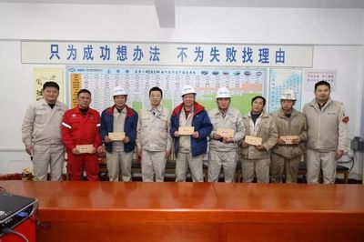 包鋼特鋼分公司社會責(zé)任實踐 結(jié)構(gòu)橋梁鋼結(jié)構(gòu)設(shè)計 第2張 包鋼特鋼分公司社會責(zé)任實踐 結(jié)構(gòu)橋梁鋼結(jié)構(gòu)設(shè)計 第2張