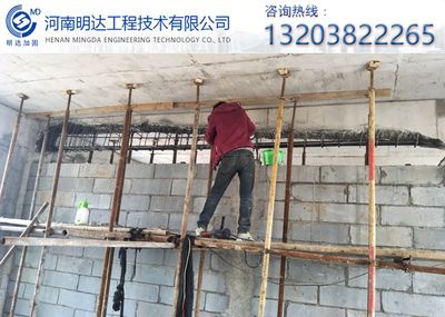 橋梁碳纖維加固案例分析 結(jié)構(gòu)框架設(shè)計 第1張 橋梁碳纖維加固案例分析 結(jié)構(gòu)框架設(shè)計 第1張