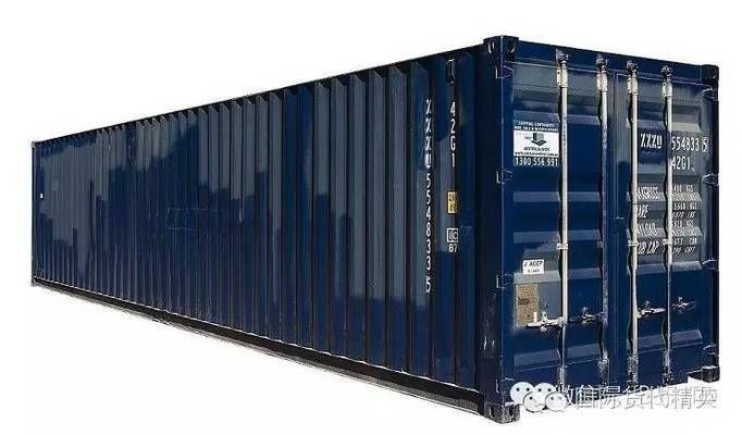 集裝箱箱號代碼 鋼結(jié)構(gòu)跳臺設(shè)計 第3張 集裝箱箱號代碼 鋼結(jié)構(gòu)跳臺設(shè)計 第3張