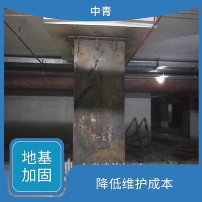 加固設(shè)計的市場競爭力分析(加固設(shè)計的市場競爭力受到哪些因素的影響) 鋼結(jié)構(gòu)網(wǎng)架施工 第2張 加固設(shè)計的市場競爭力分析(加固設(shè)計的市場競爭力受到哪些因素的影響) 鋼結(jié)構(gòu)網(wǎng)架施工 第2張