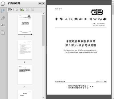天津商場裝修公司排名前十(天津商場裝修公司排名前十的公司是否提供售后服務(wù)) 北京鋼結(jié)構(gòu)設(shè)計問答 天津商場裝修公司排名前十(天津商場裝修公司排名前十的公司是否提供售后服務(wù)) 北京鋼結(jié)構(gòu)設(shè)計問答